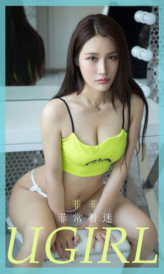 男生用小戳美女的屁股